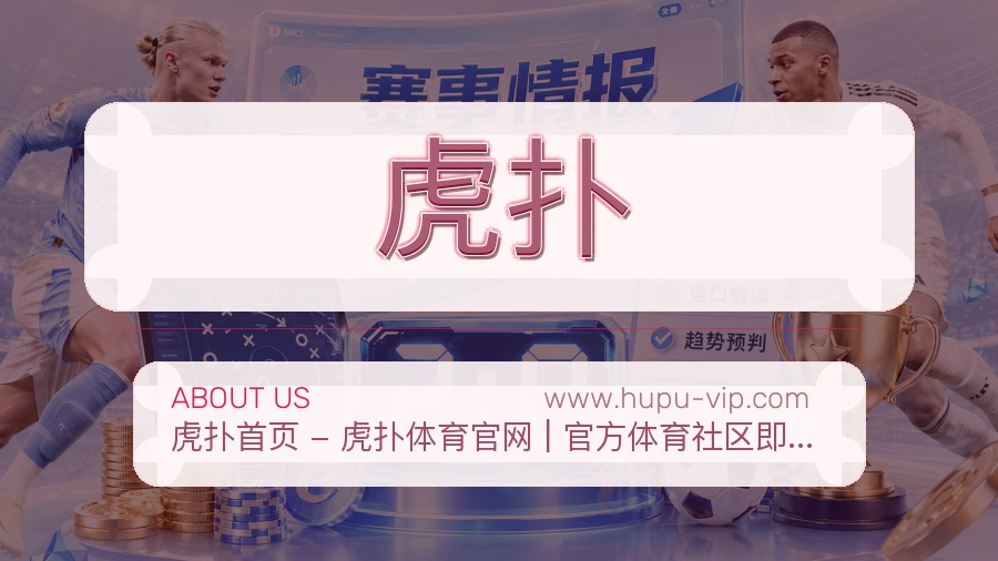 服务规范