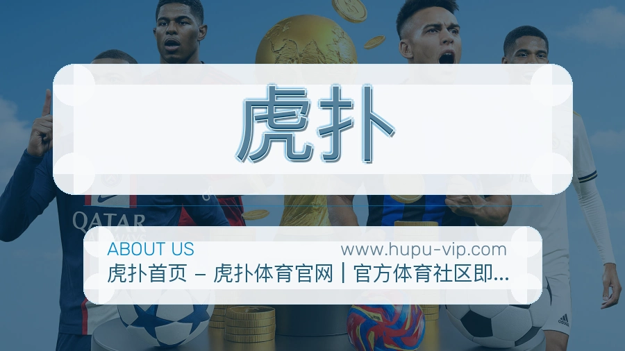长期方向